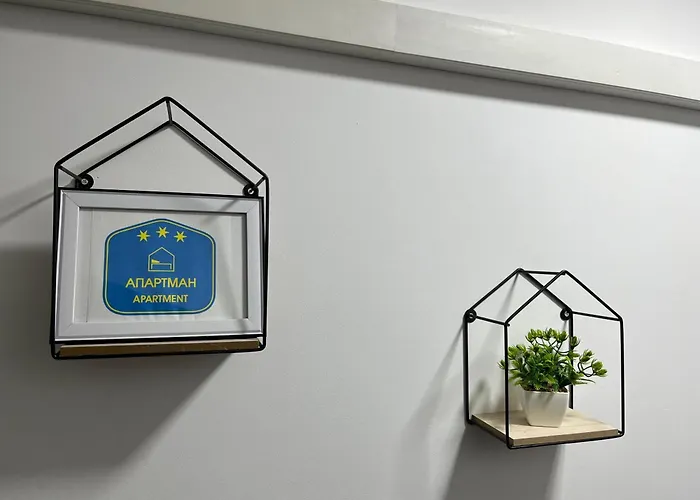 24 公寓 阿然德洛维克